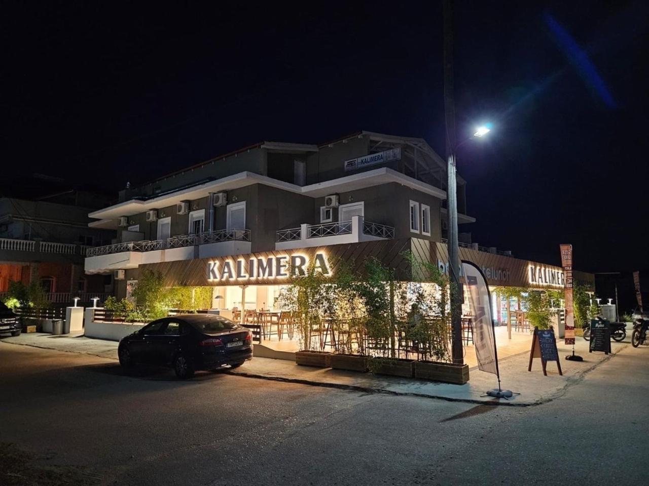 Hotel Kalimera Apartments Ammoudia Zewnętrze zdjęcie